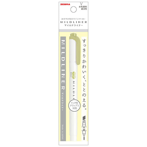 ArbortecBreatheflexAT4010 色オリーブ サイズM ArbortecBreatheflexAT4010 色オリーブ サイズM