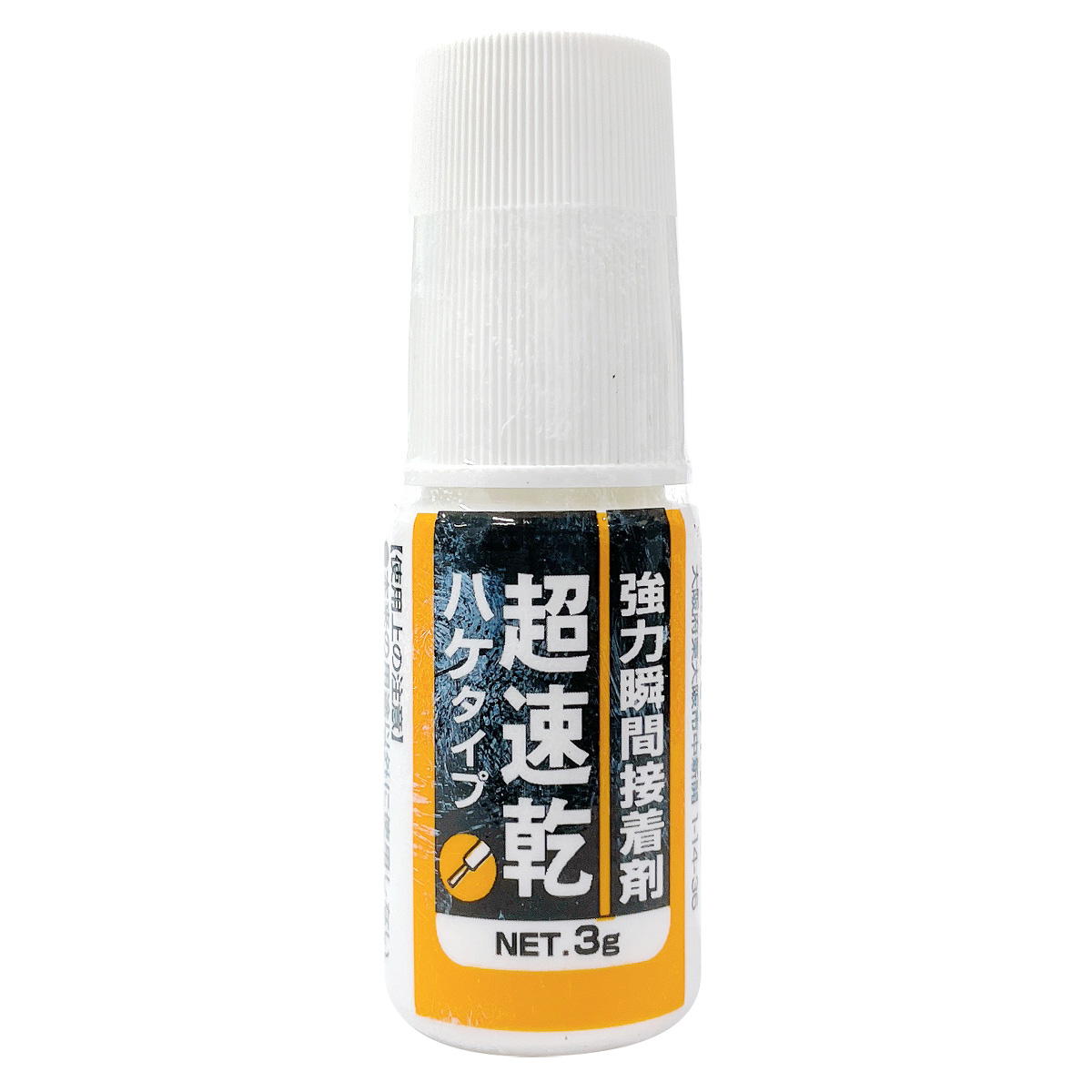 【まとめ買い】強力瞬間接着剤超速乾ハケタイプ3g0808/353529