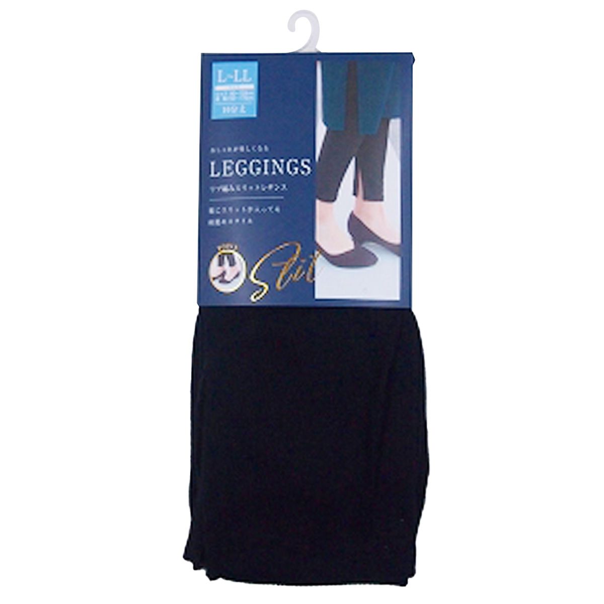 【まとめ買い】リブレギンス裾スリット黒L-LL 9001/353807