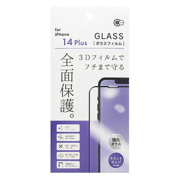 液晶保護フィルム スマホ iPhone14 Plus用 全面保護ガラスフィルム スマホ画面保護 0847/355126