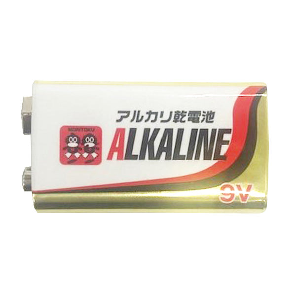 【まとめ買い】乾電池 アルカリ乾電池 9V 1個入 0808/355145