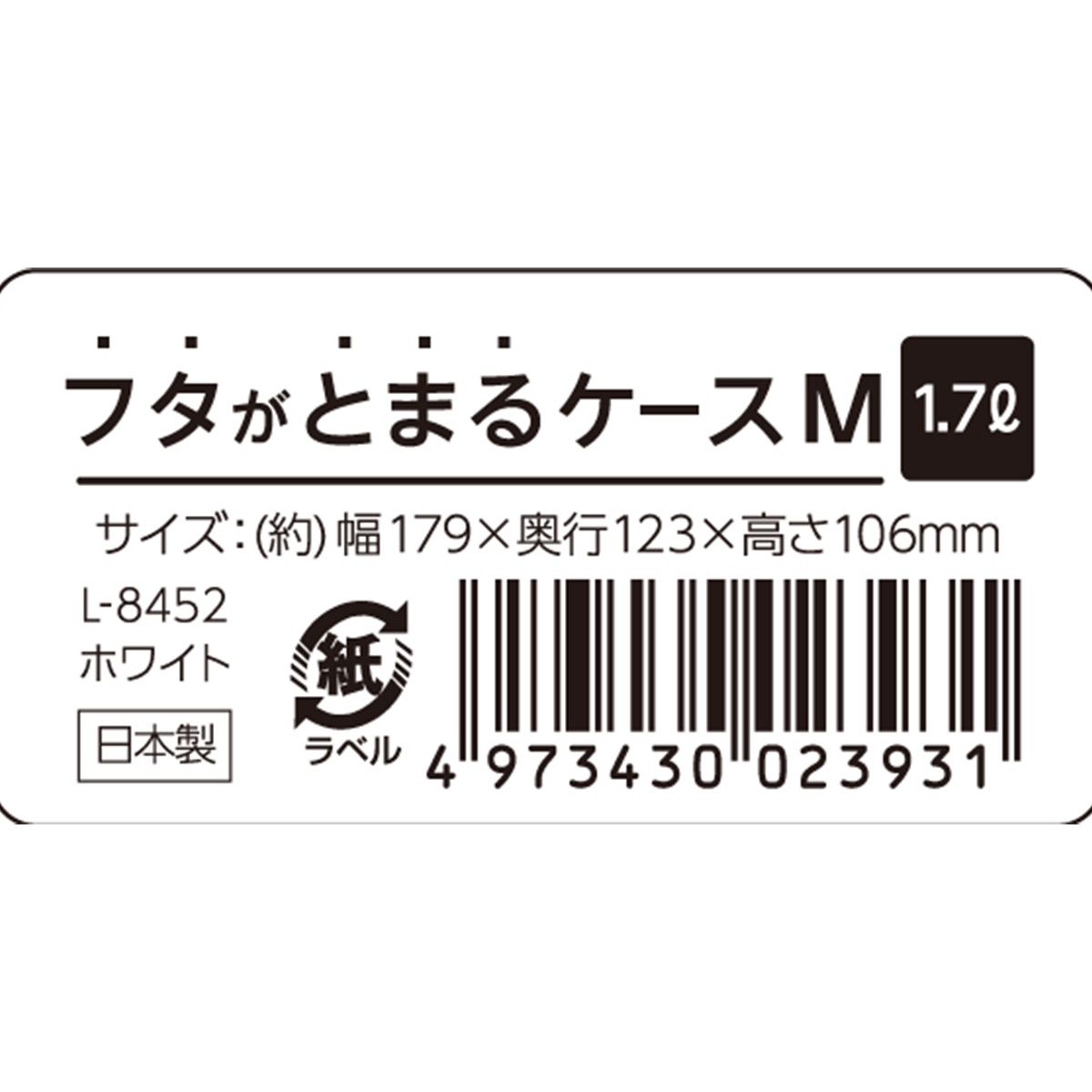 新品ケース有 真田丸 全13巻セット 並行輸入品】 Crayon Shin-chan Close-up Figure Slim Hard