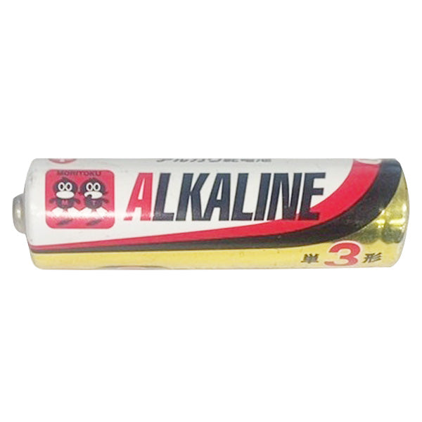 電池 アルカリ電池 アルカリ乾電池 単3 4本入り 0808/355215