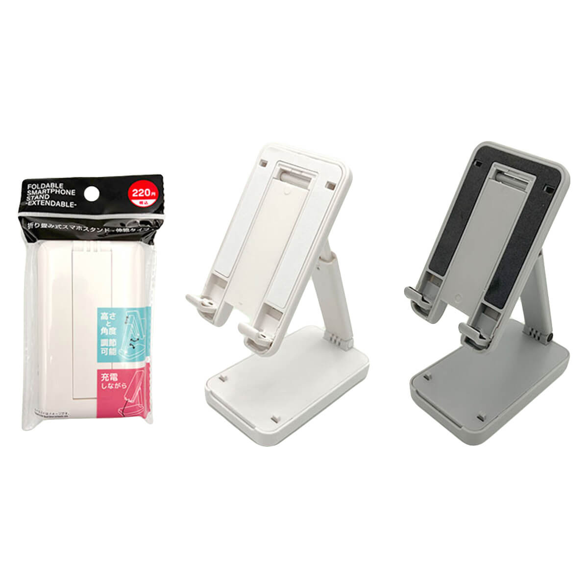 【まとめ買い】スマホスタンド コンパクト 折りたたみ スマホホルダー タブレットスタンド 伸縮タイプ 0344/355237