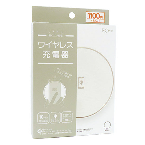 充電器 ワイヤレス充電器 Qi認証 10W ホワイトチャージャー スマホ充電器 Q-3 9001/355286