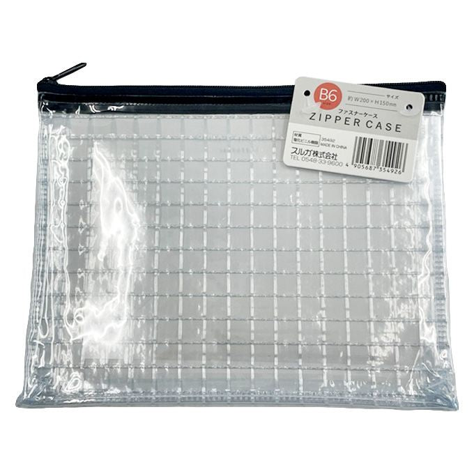 【まとめ買い】B6ファスナーケース 0459/355434