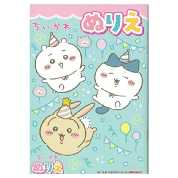 ★ちいかわ　まとめ売り　51点 Amazon.co.jp: セガフェイブ(SEGA FAVE) ちいかわ なかまいっぱい