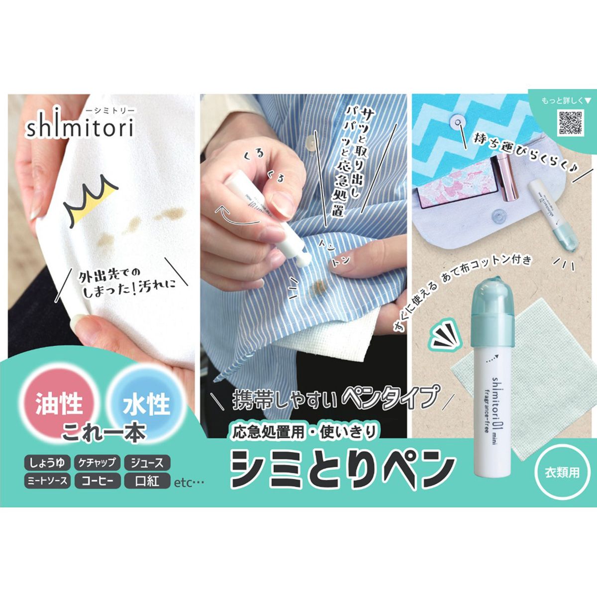 シミ 414psTlGbbL._UF350,350_QL50_.jpg