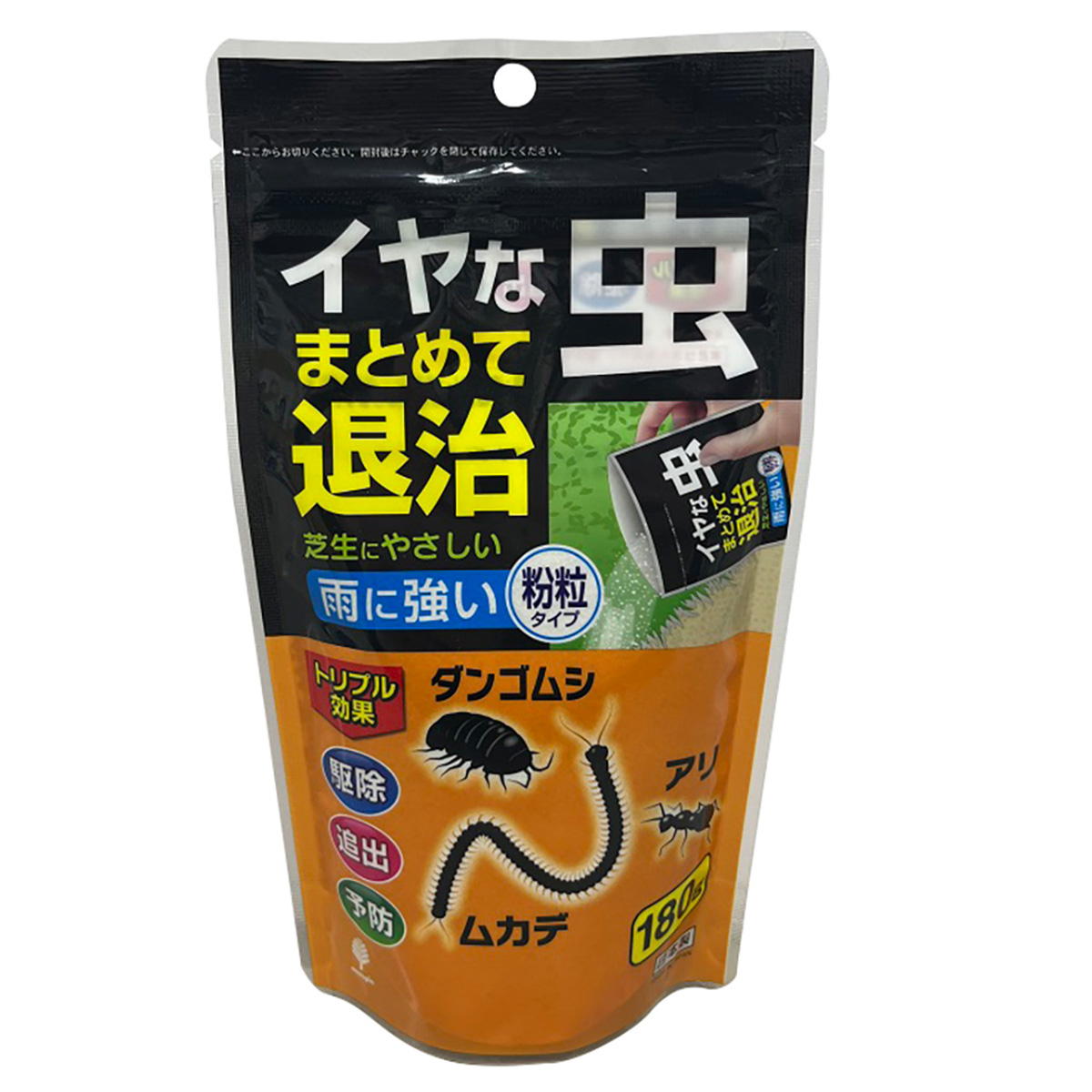 【まとめ買い】イヤな虫 まとめて退治180g0520/355737