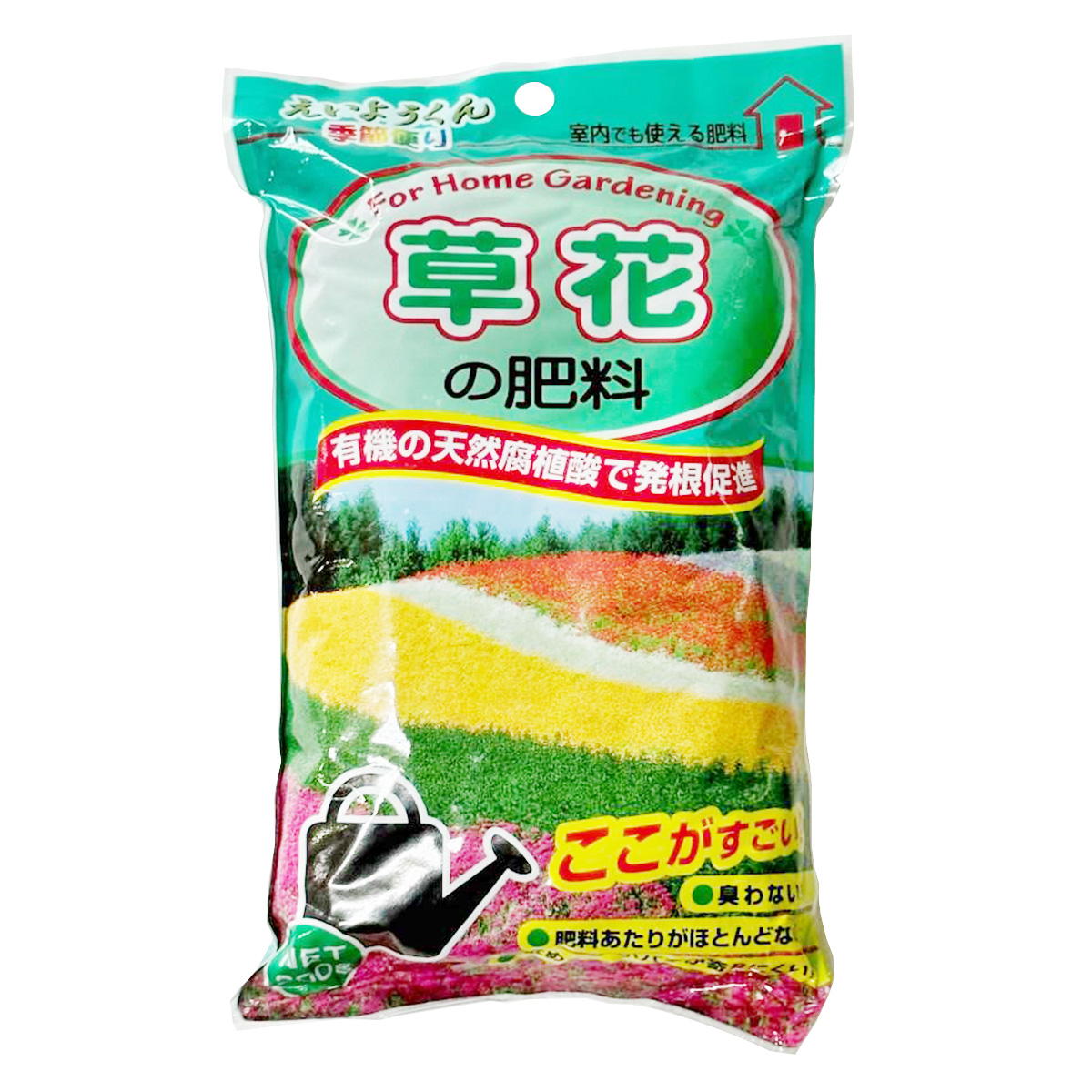 【まとめ買い】草花の肥料　200g(センターバレイ)0686/355752