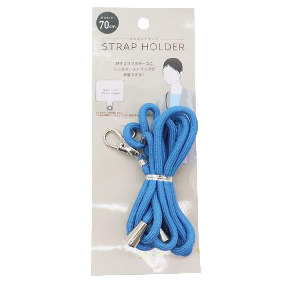 【まとめ買い】ストラップ(モノトーン）0533/355792