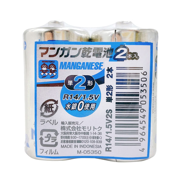 355812_3b170db9-7909-40f2-988d