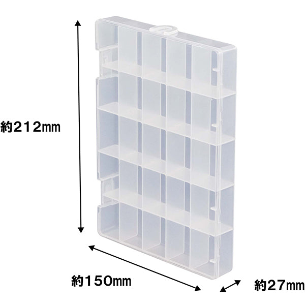 立てて置ける収納ケース クリアケース 仕切り25 212×150×27mm 0775/355826