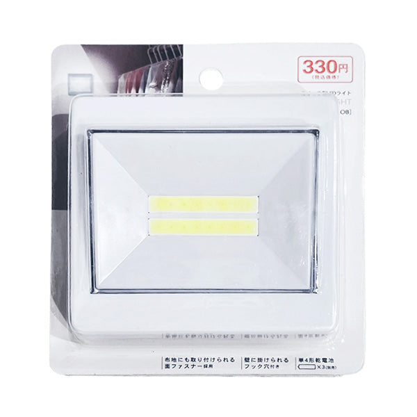 壁掛け灯 壁掛けライト スイッチ型LEDライト スイッチ型照明 電灯 87×87×29.5mm  0892/355870