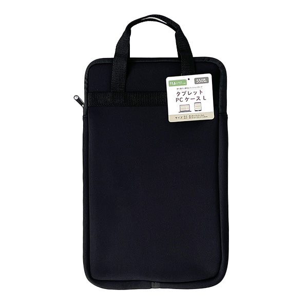 タブレット用バッグ タブレットケース タブレットカバータブレットPCケース Lサイズ 1523/355894