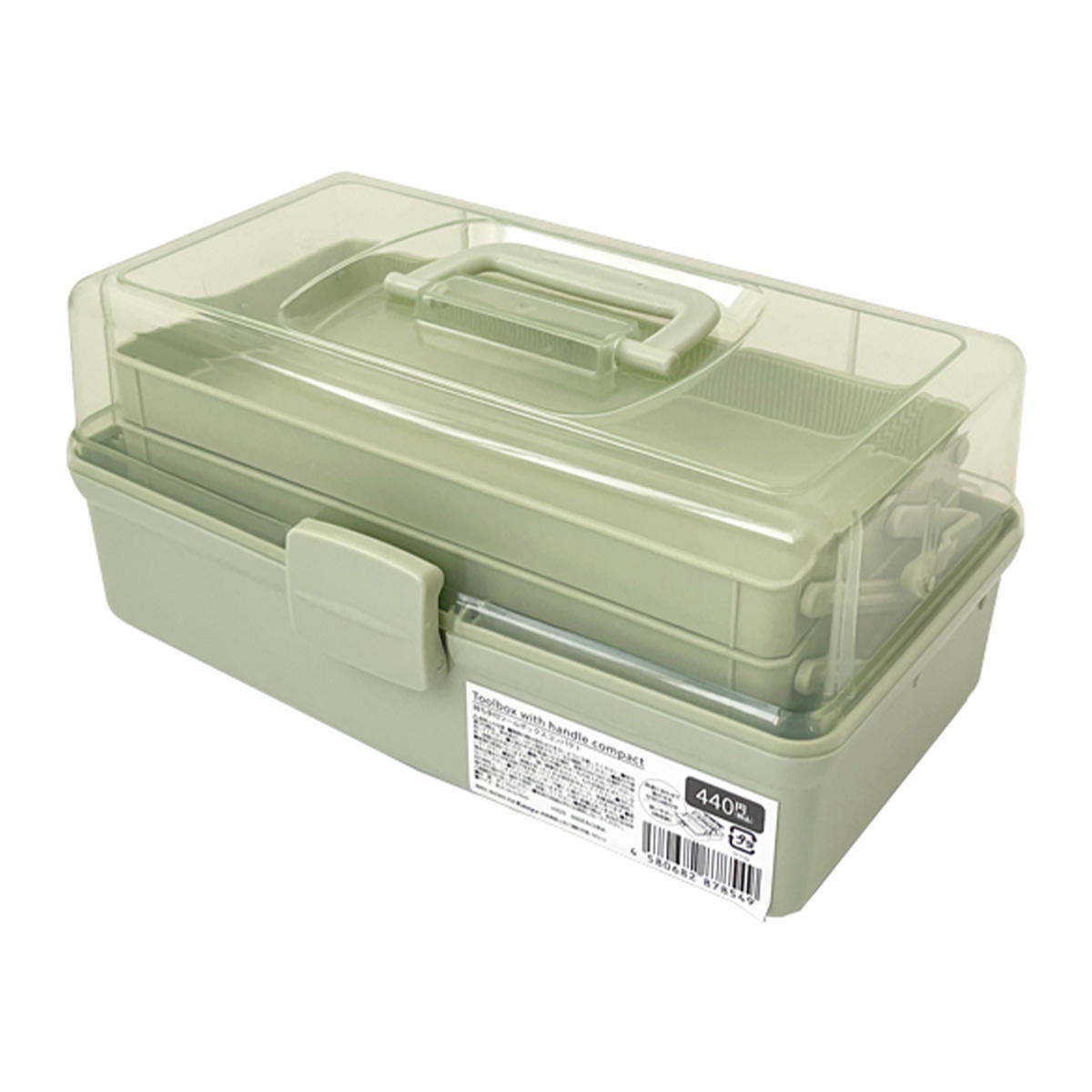 【まとめ買い】持ち手つきツールボックス コンパクト1523/355904