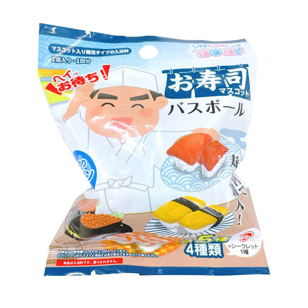 お寿司様購入予定 20379-221-