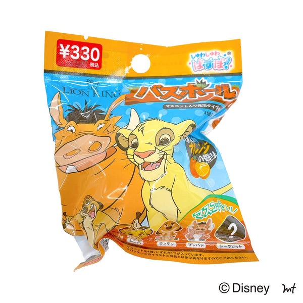 まとめ買い】バスボール/ディズニー ライオンキング 0808/356102