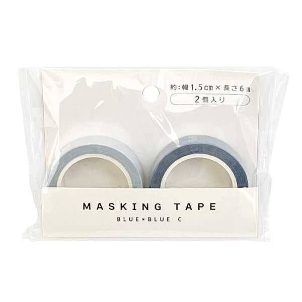 マスキングテープ マステ 6m 2P ブルー2色 C 1.5cmx長さ6m 1523/356780