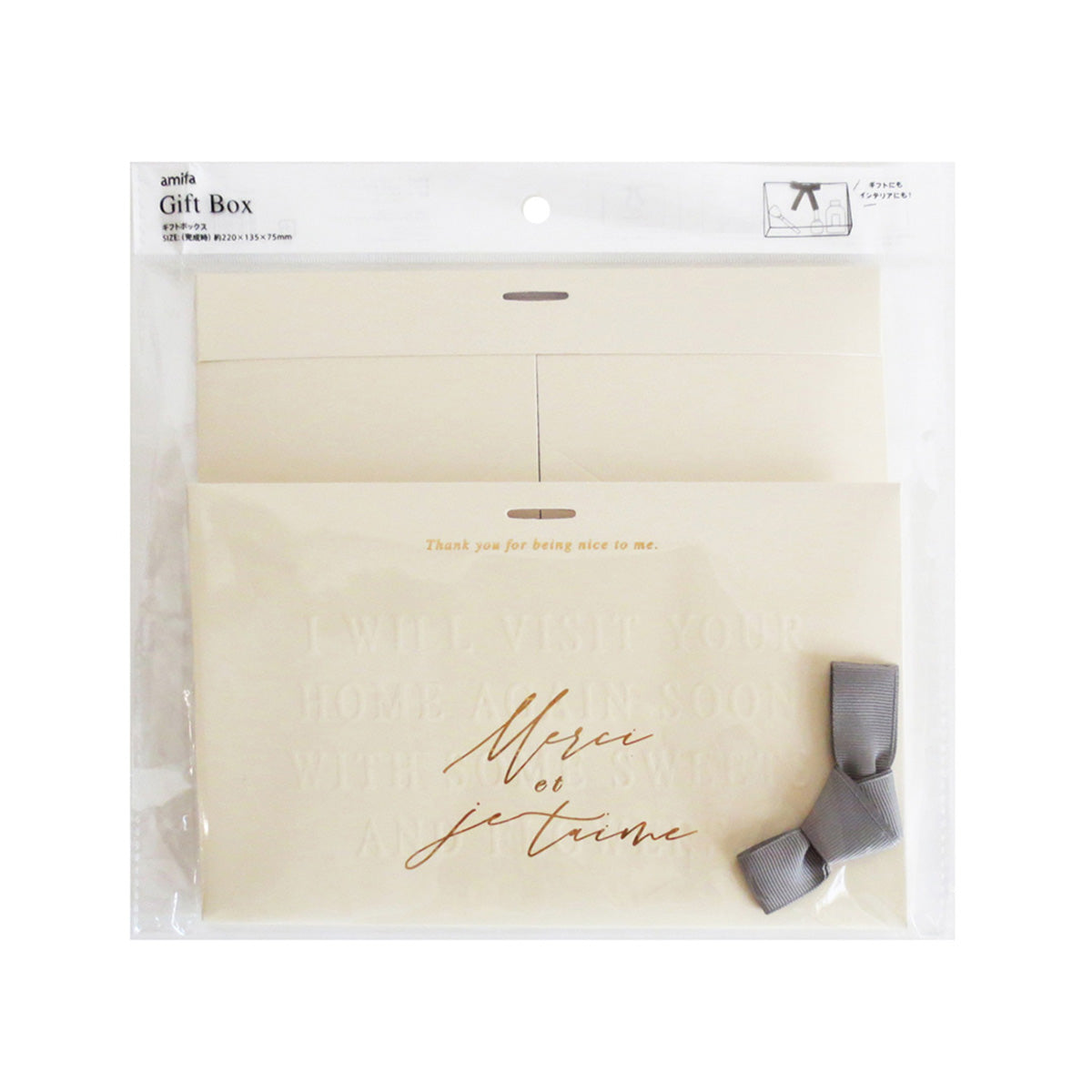 まとめ買い】ギフトボックス フレンチフローラ 0356/357603 | ワッツ