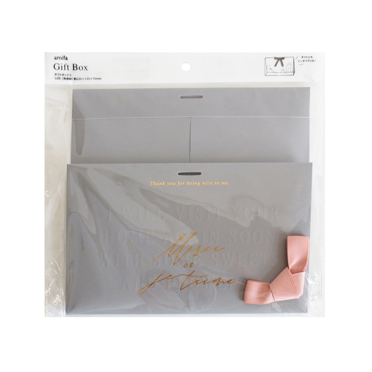 まとめ買い】ギフトボックス フレンチフローラ 0356/357603 | ワッツ