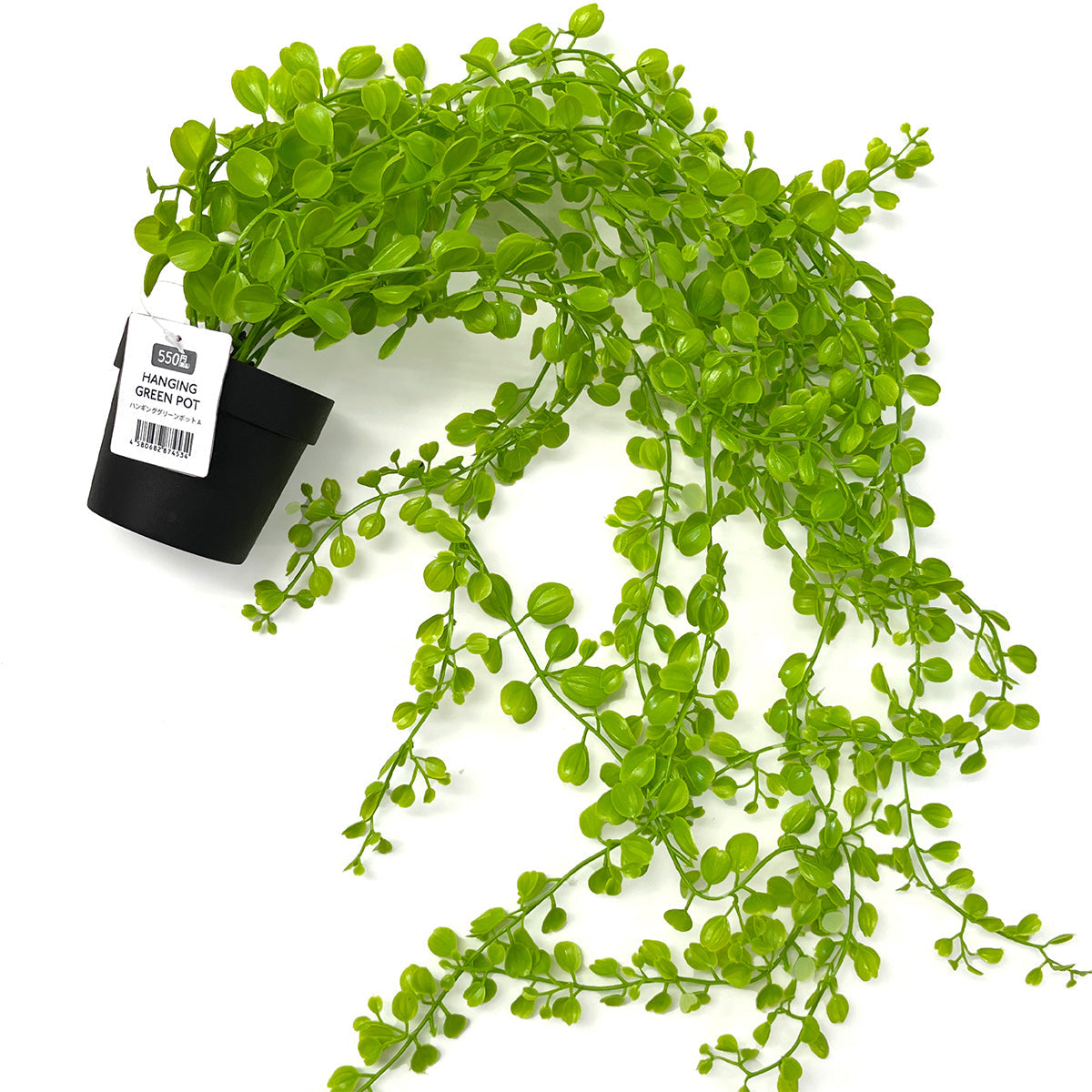 まとめ買い専用】造花 の通販 | ワッツ