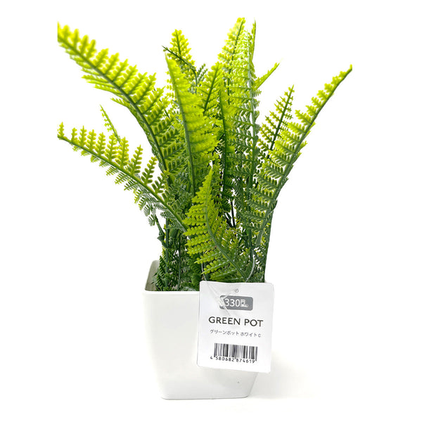 まとめ買い】鉢花 グリーンポット ホワイト C/ペルシア草 造花