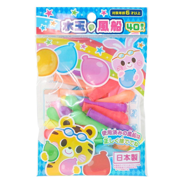 まとめ買い】水玉風船40個入り1396/358020 | ワッツ