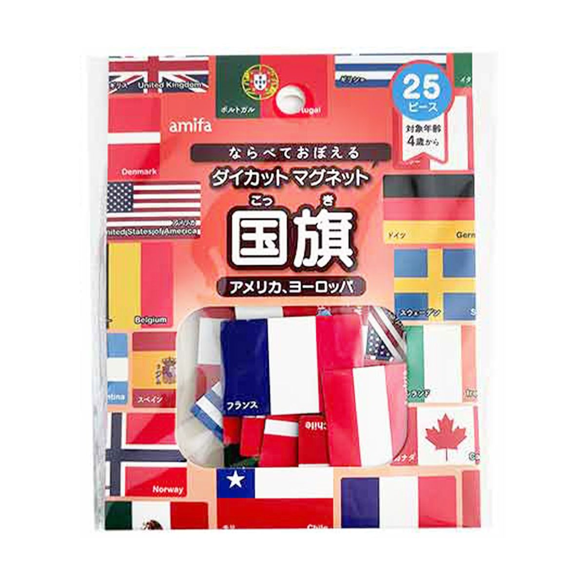 【マグネット】海外土産　世界各国セット 24個 マグネット】海外土産 世界各国セット 24個 Amazon.co.jp: 海外
