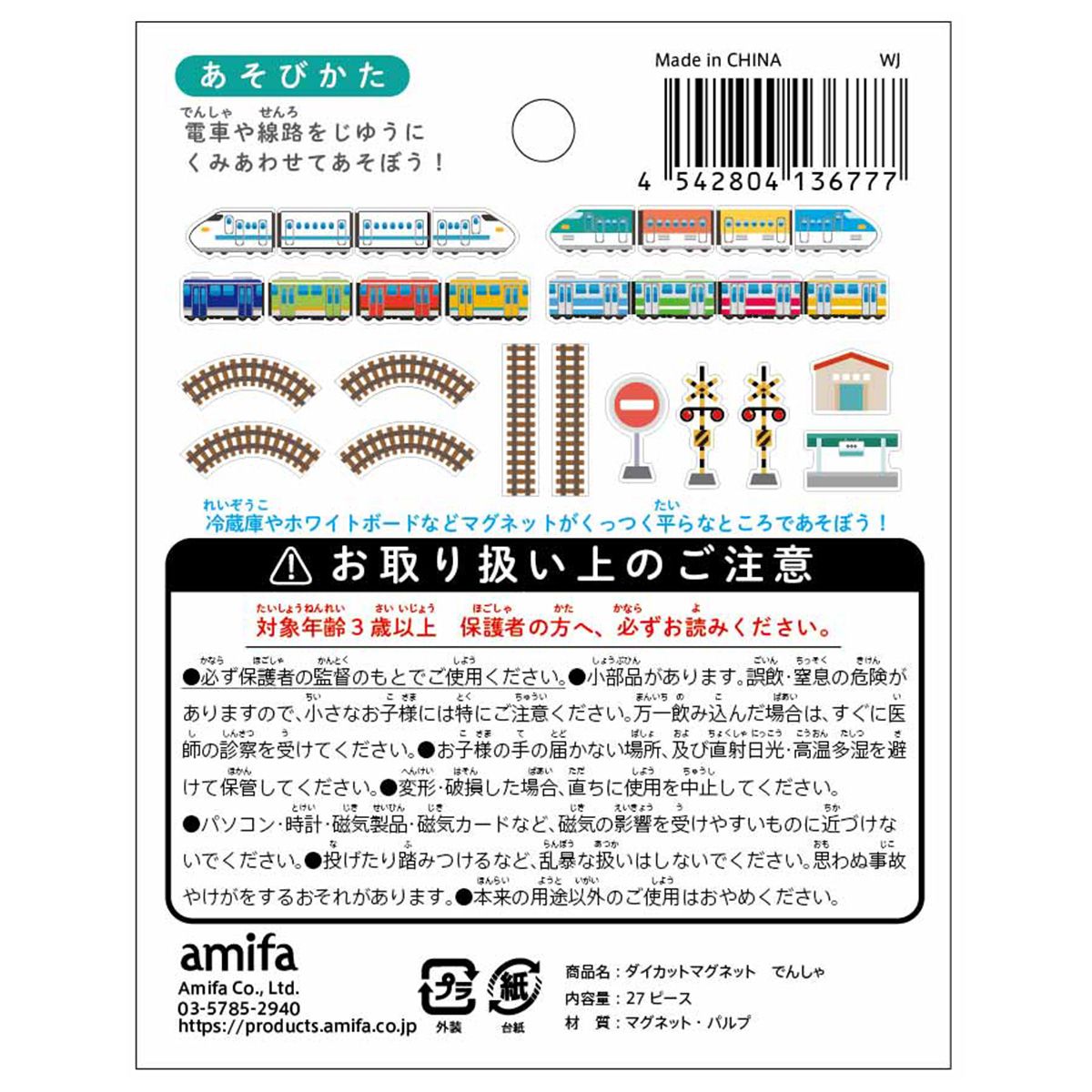 ダイタク グッズ まとめ売り（無言購入可） ダイタク グッズ まとめ売り（無言購入可） - メルカリ