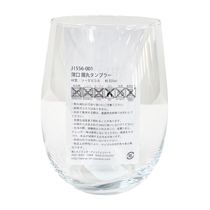 【まとめ買い】薄口 腰丸タンブラー 1576/358153