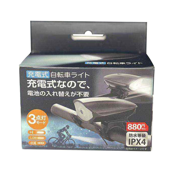 LEDライト新集電 373系 基本3両 室内灯入 特別側面幕同梱 92424 LEDライト新集電 373系 基本3両 室内灯入 特別側面幕