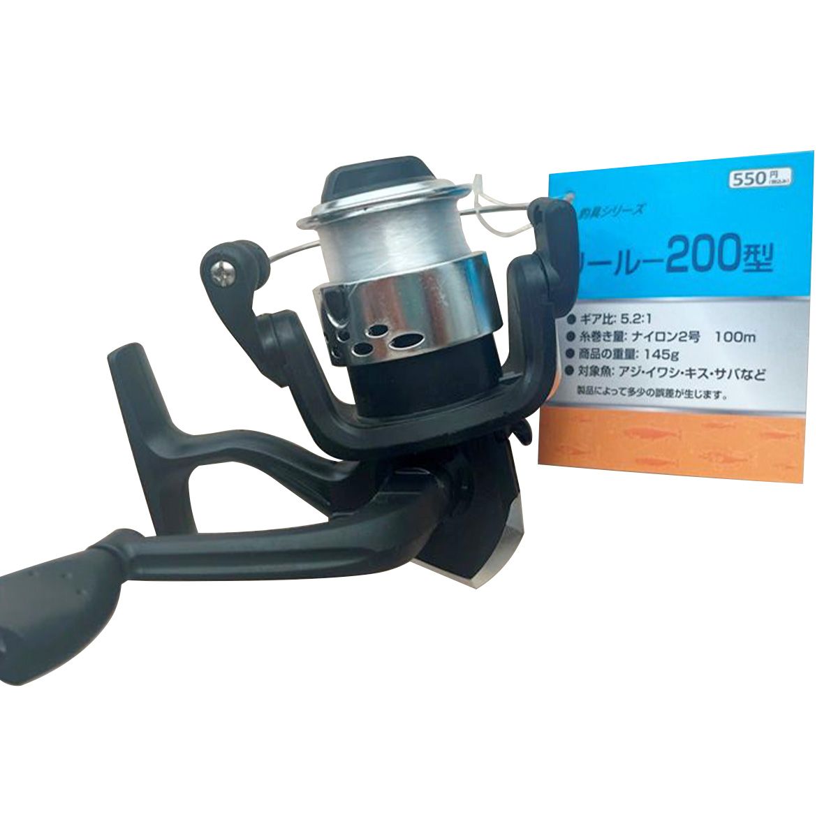 まとめ買い】リール200型ナイロン糸2号100m 0686/358263 | ワッツ