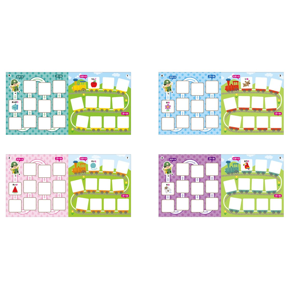 まとめ買い】しりとりシールブック 0356/358336 | ワッツ