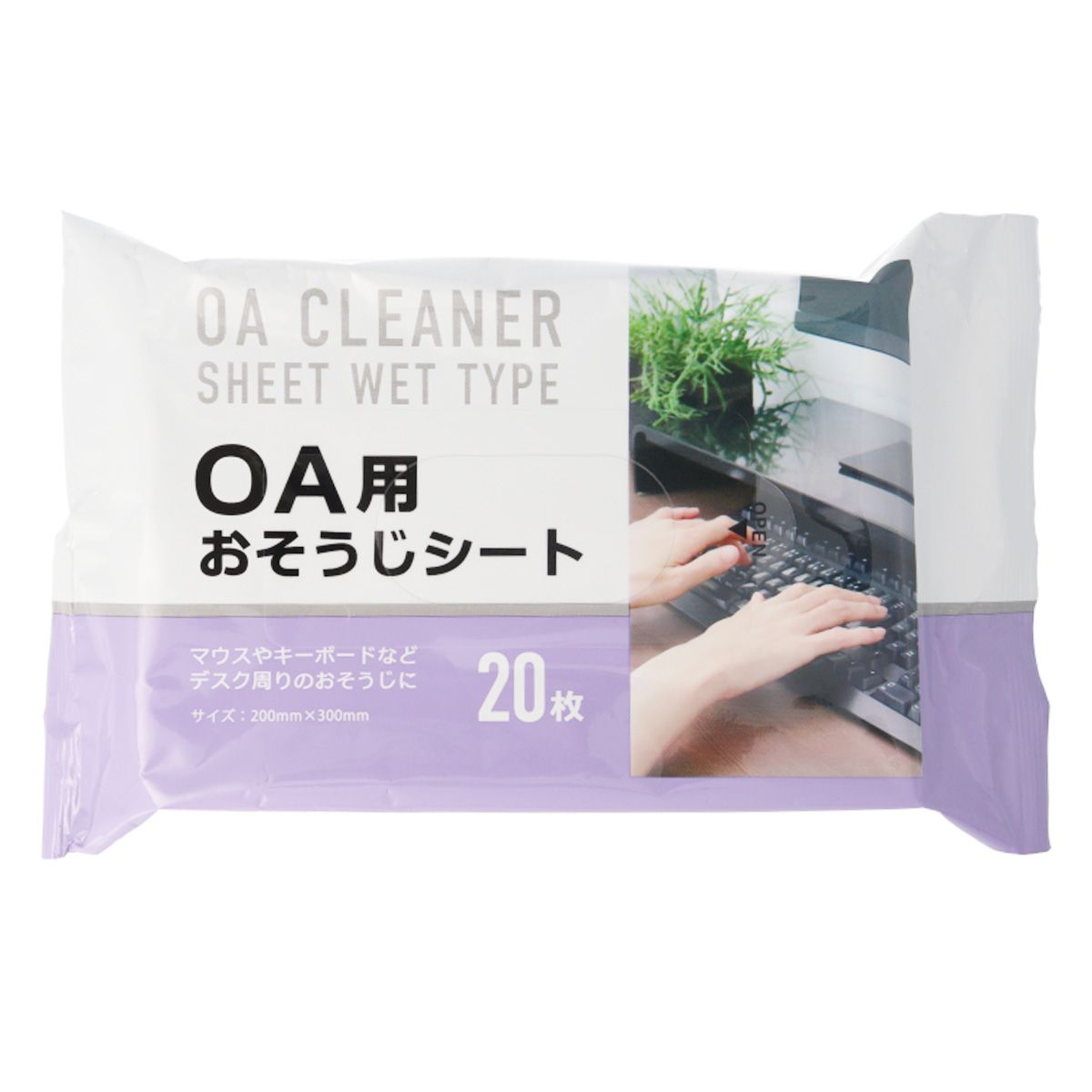 【まとめ買い】OA用おそうじシート ウェットタイプ 20枚入 9001/358347