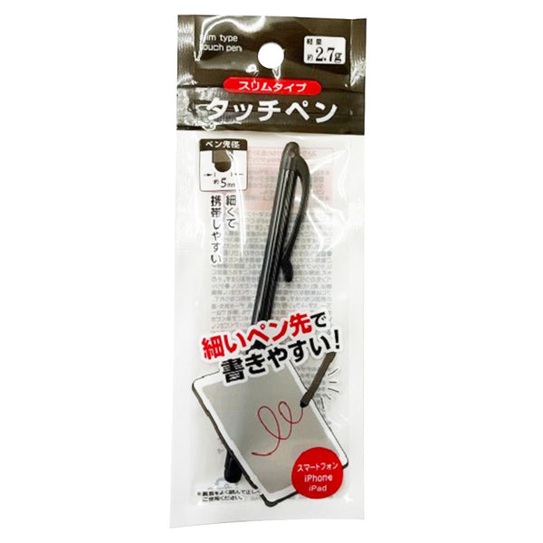 専用・ベネズエラセット10枚 まとめ買い】スリムタッチペン 9001/358361 | ワッツ
