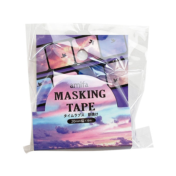 マスキングテープ 20mm×4m タイムラプス 0356/358448