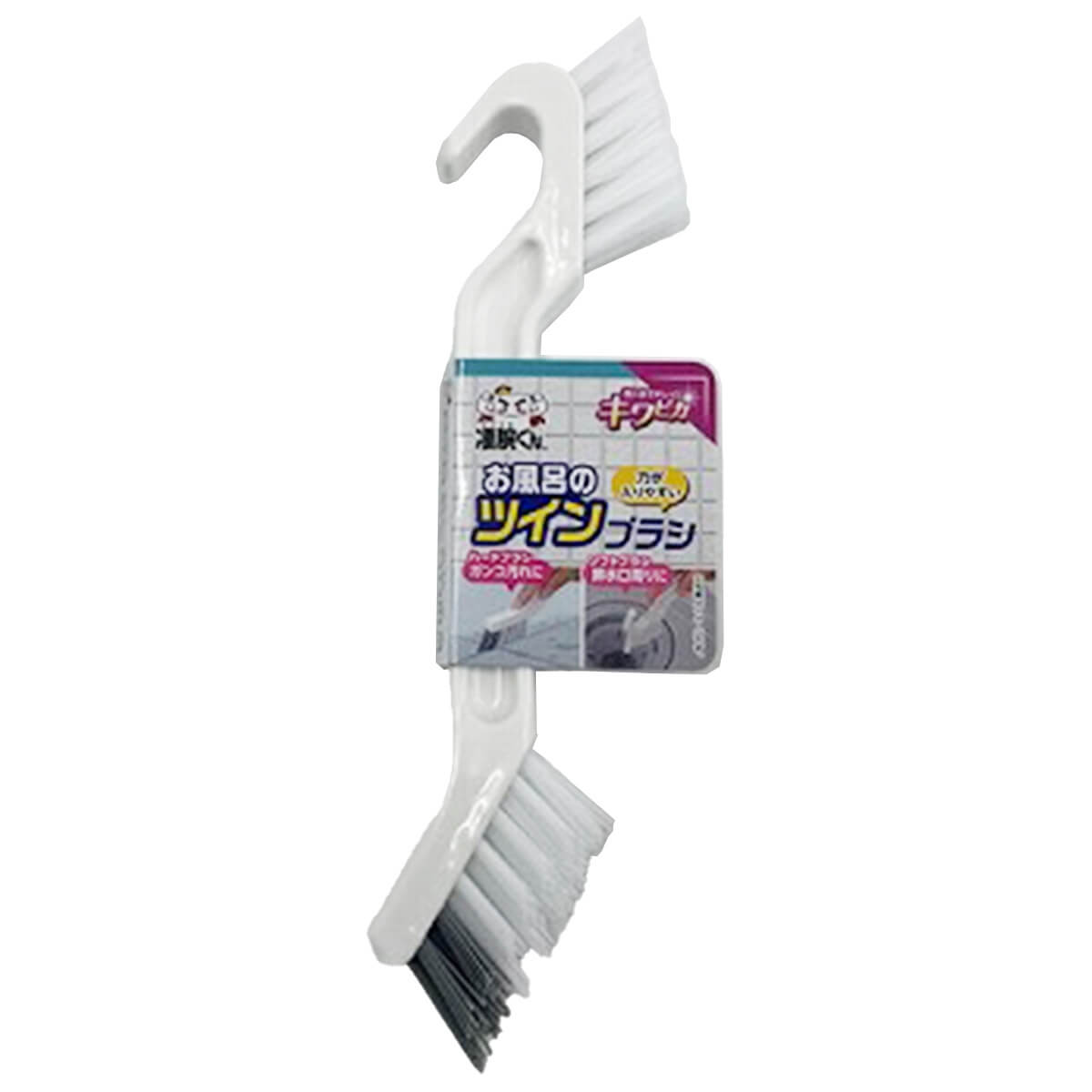 【まとめ買い】凄腕くん お風呂のツインブラシ 0459/358688