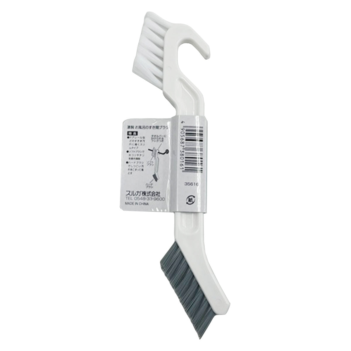 【まとめ買い】凄腕くん お風呂のすき間ブラシ 0459/358689