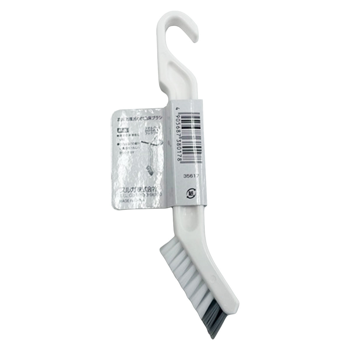 【まとめ買い】凄腕くん お風呂の凹凸床ブラシ 0459/358690