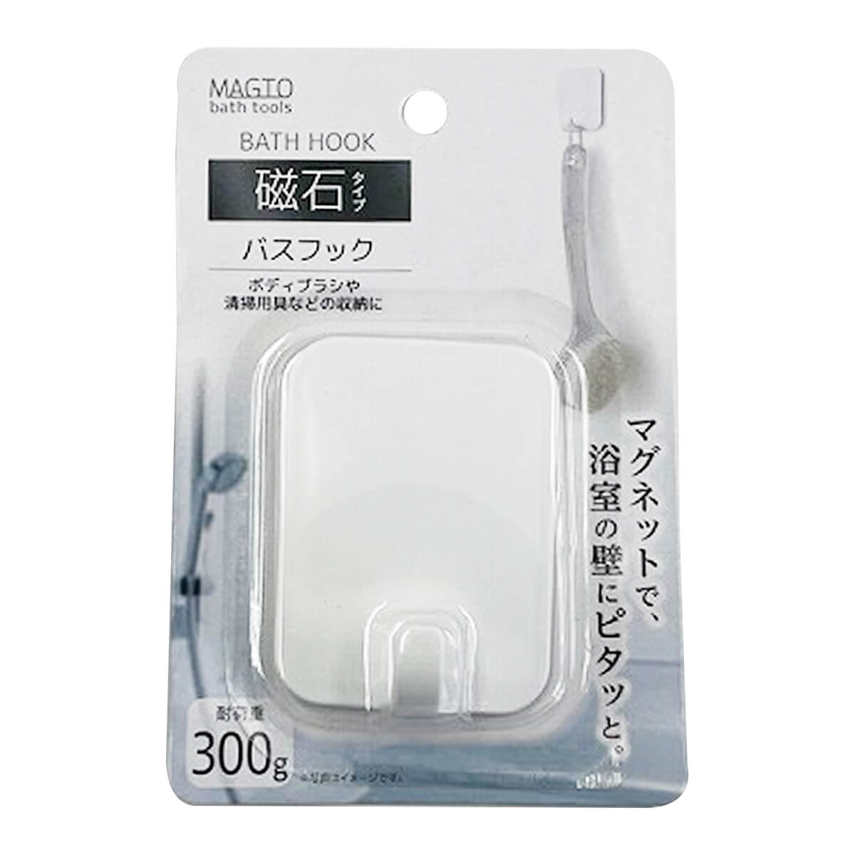 【まとめ買い】浴室フック バスマグネットフック1個入り  0459/359115