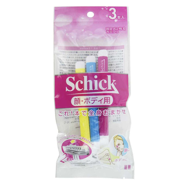 【まとめ買い】Schick 女性用使い捨てカミソリ(3本入) 0360/359119