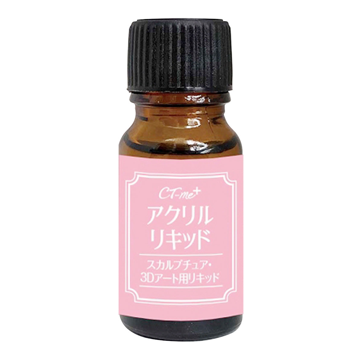 まとめ買い】CTM＋アクリルリキッド 0579/359129 | ワッツ
