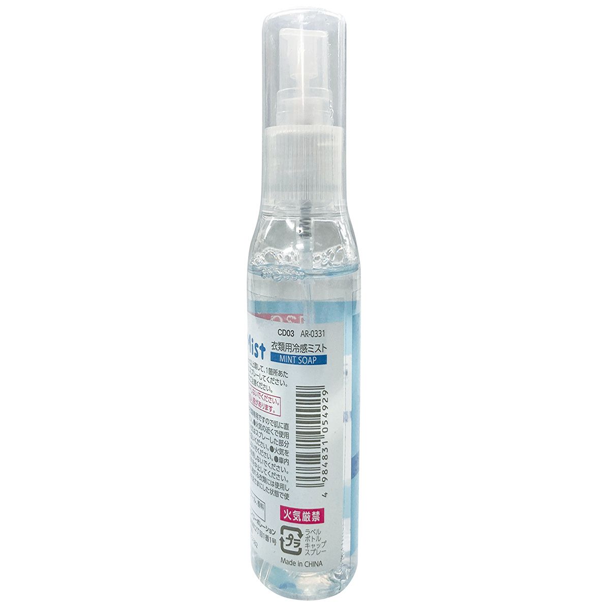 【まとめ買い】冷感ミスト ミントソープの香り 60ml 9001/359170