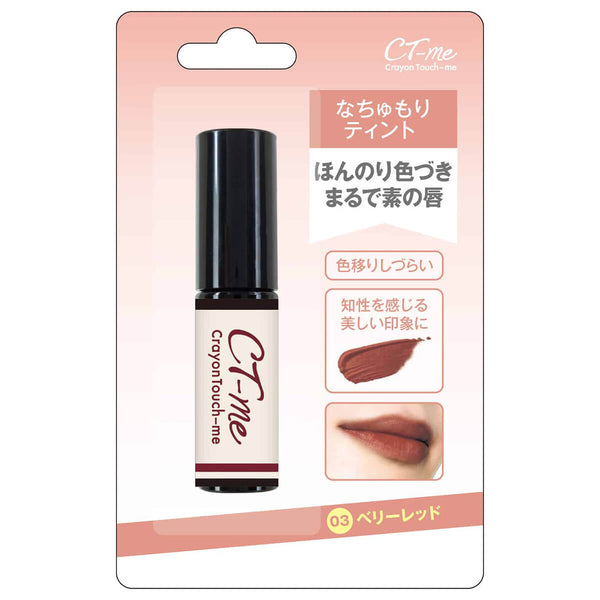 題名　チューリップ カラーメゾチント 359311_30_600x600_crop_center.