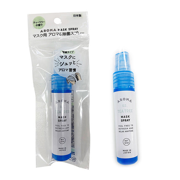 除菌スプレー マスク用 アロマ&除菌スプレー ティーツリーの香り 9001/359357