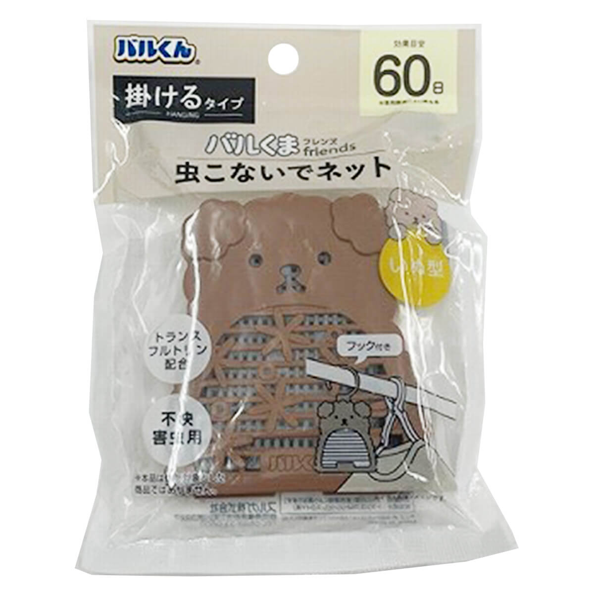 【まとめ買い】バルくん 虫こないでネット掛けるタイプ　いぬ 0459/359448
