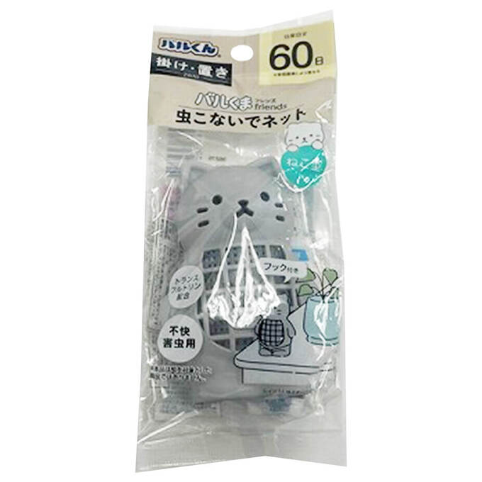 【まとめ買い】バルくん　虫こないでネット掛け置きねこ 0459/359454