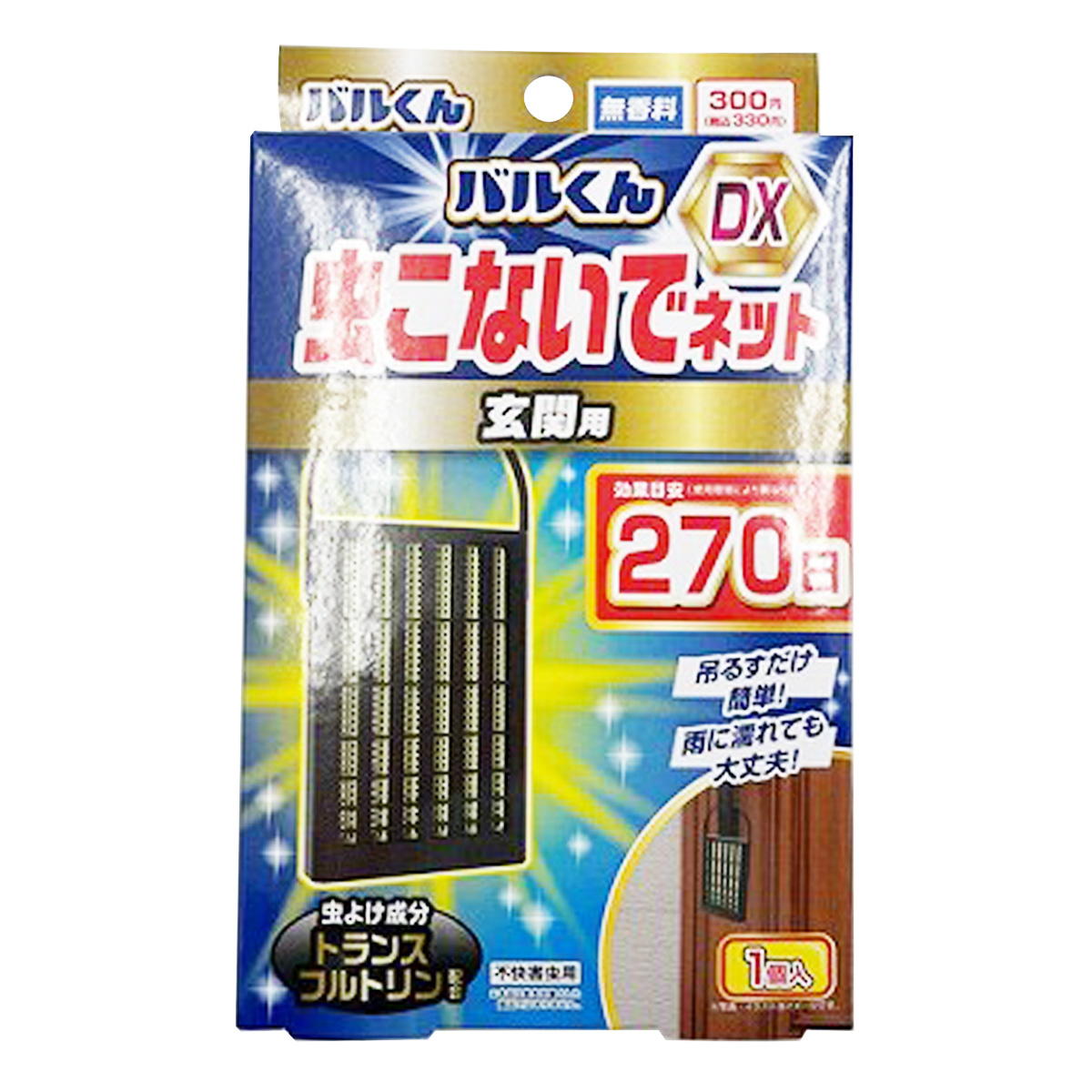 【まとめ買い】バルくん虫こないでネット玄関用270日 0459/359481