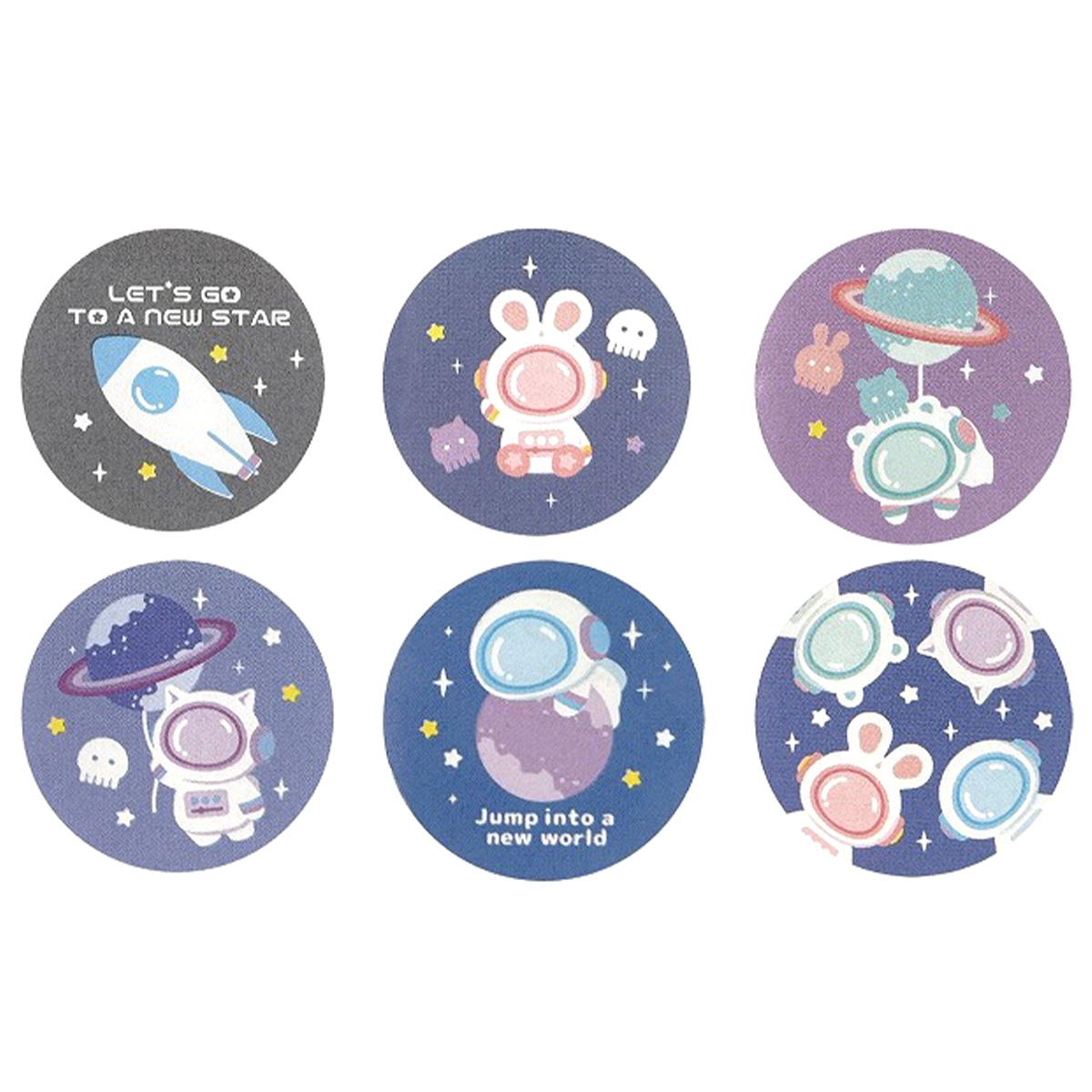 まとめ買い】ロールシール約500枚宇宙飛行0603/359853 | ワッツ